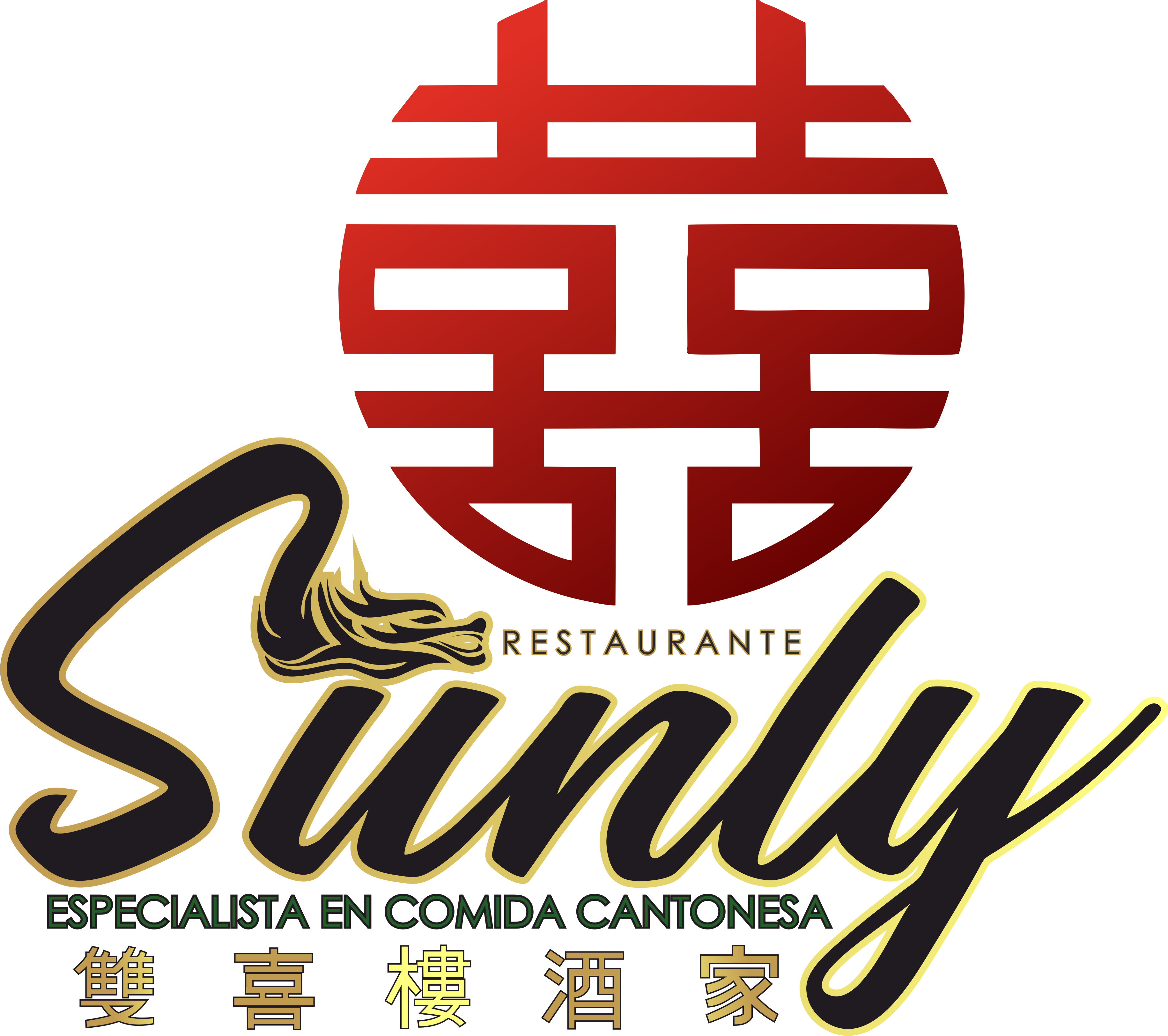 Restaurante Sunly Comida China en Panamá 